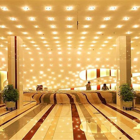 Ya'Ao International Hotel 北京 エクステリア 写真