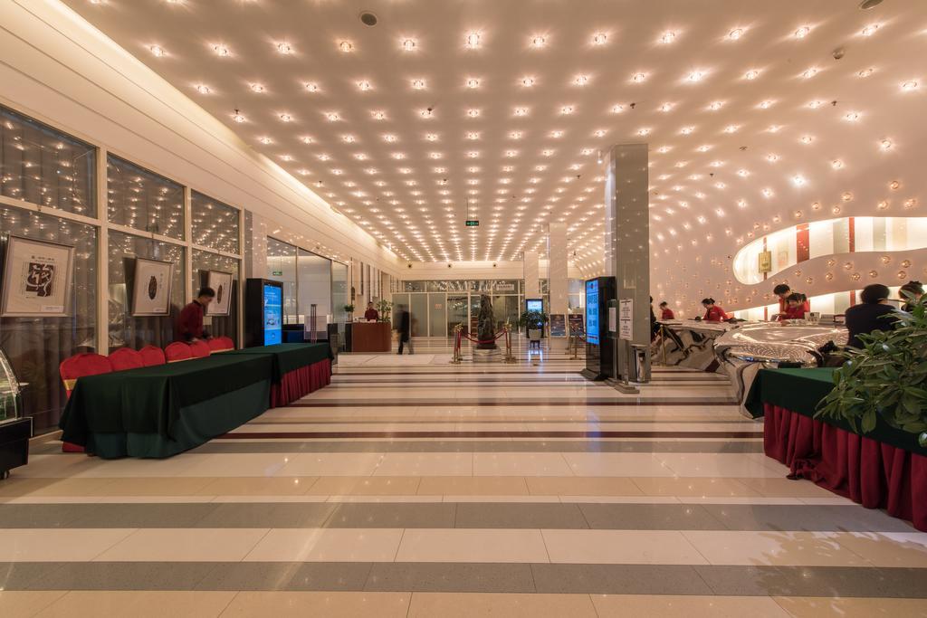 Ya'Ao International Hotel 北京 エクステリア 写真