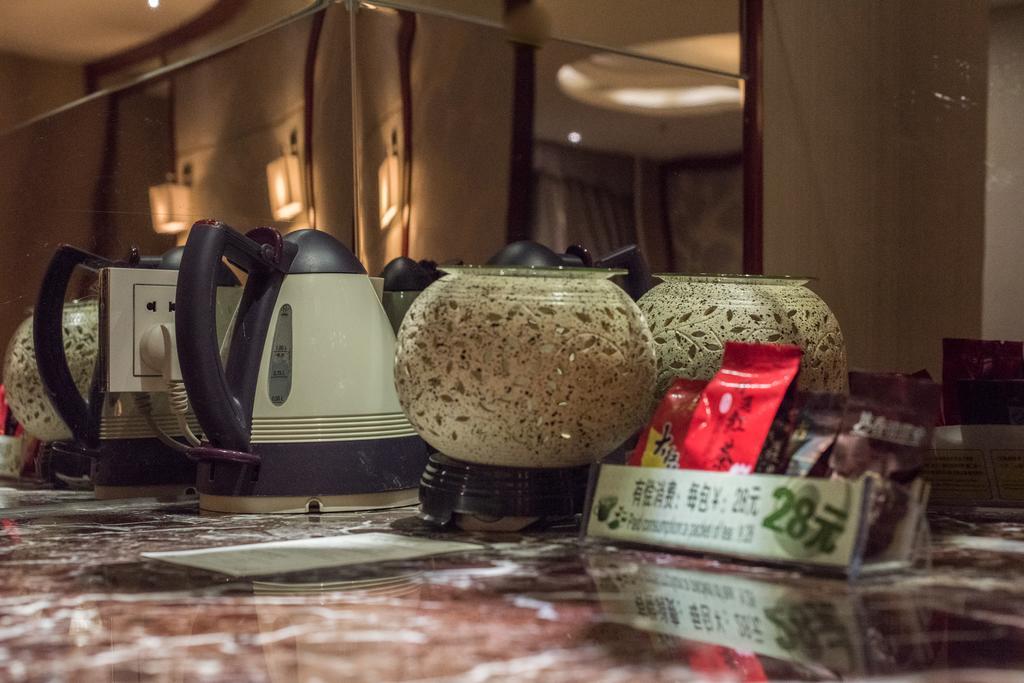 Ya'Ao International Hotel 北京 エクステリア 写真